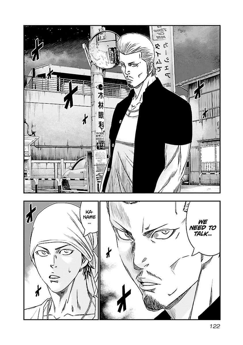 Out (Makoto Mizuta) Chapter 88 17